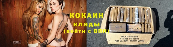дмт Горнозаводск