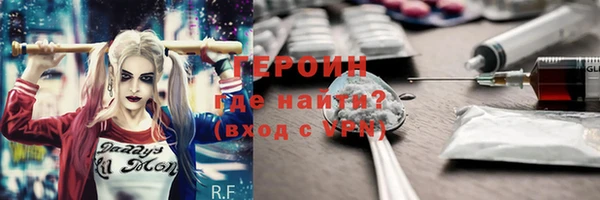 дмт Горнозаводск