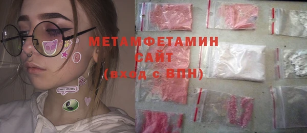 mix Горняк