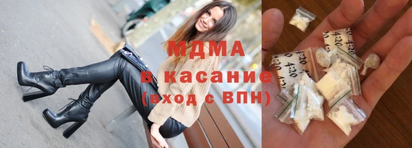 прущие крисы Горно-Алтайск