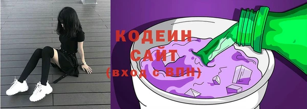 стафф Богданович