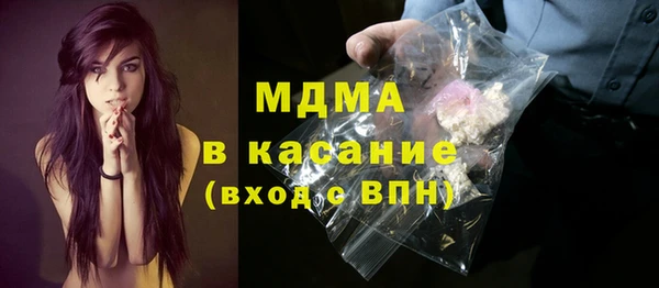 mix Горняк