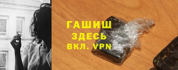 mix Горняк