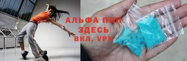 дмт Горнозаводск