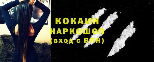 mix Горняк