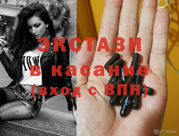 дмт Горнозаводск