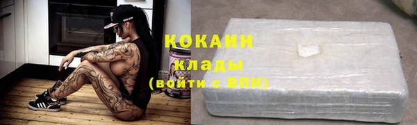mix Горняк