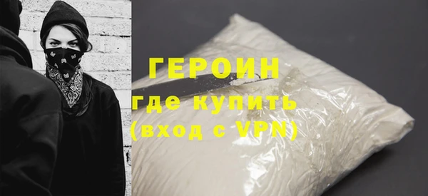 дмт Горнозаводск