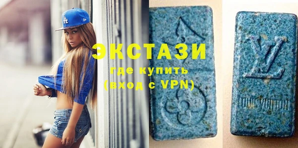 mix Горняк