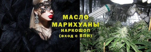 дмт Горнозаводск
