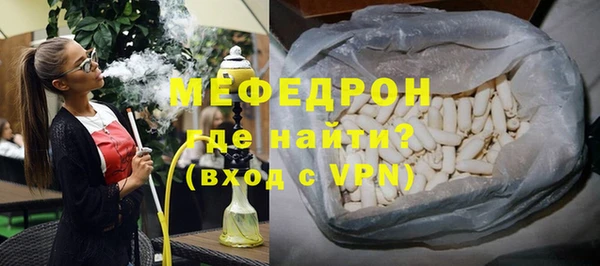 mix Горняк