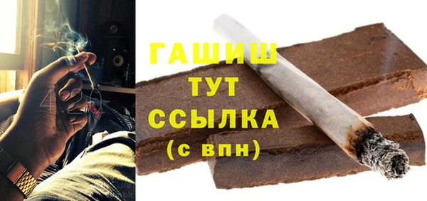 дмт Горнозаводск