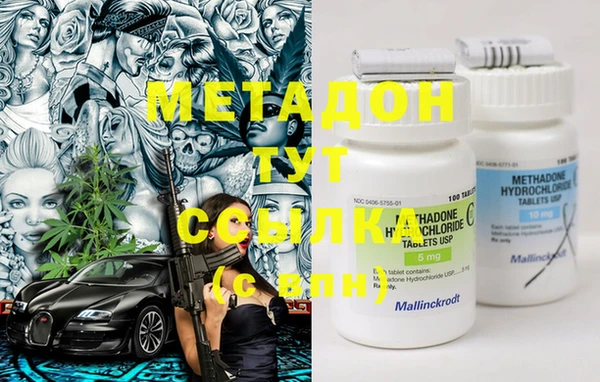 mix Горняк