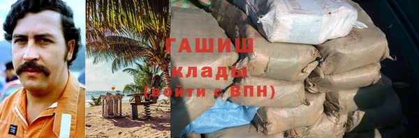 mix Горняк