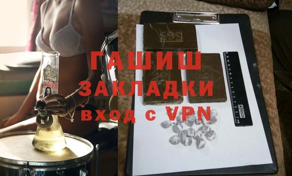 mix Горняк