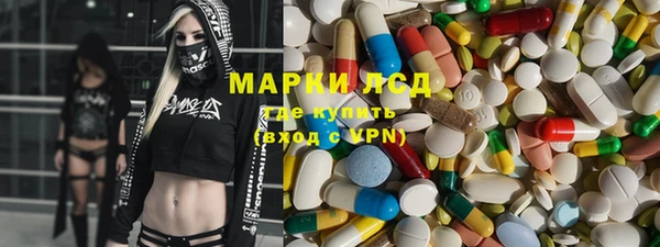 прущие крисы Горно-Алтайск