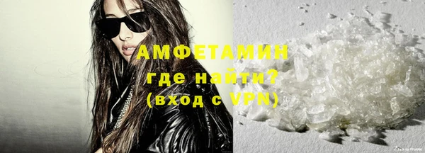 mix Горняк