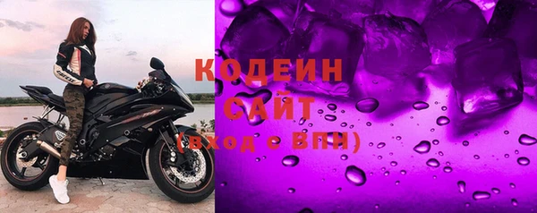 дмт Горнозаводск