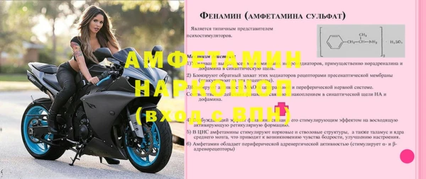 шишки Верхний Тагил