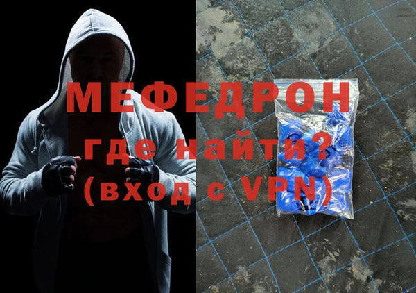 mix Горняк