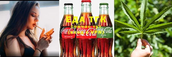прущие крисы Горно-Алтайск