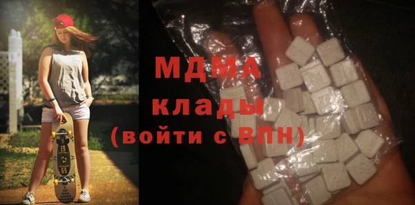 дмт Горнозаводск