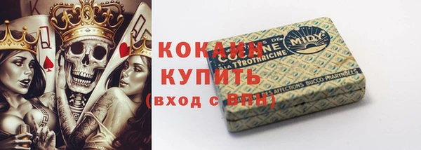mix Горняк