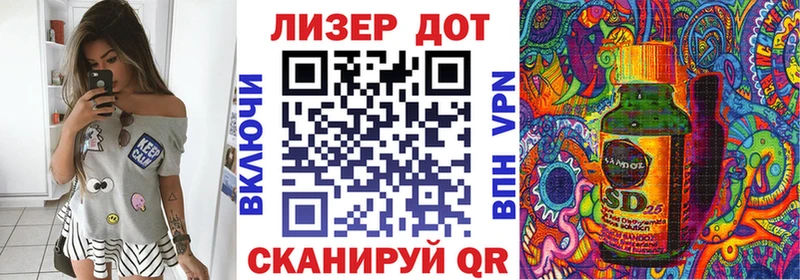 Наркотические марки 1,5мг  гидра зеркало  Далматово  где можно купить наркотик 